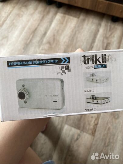Видео регистратор автомобильный