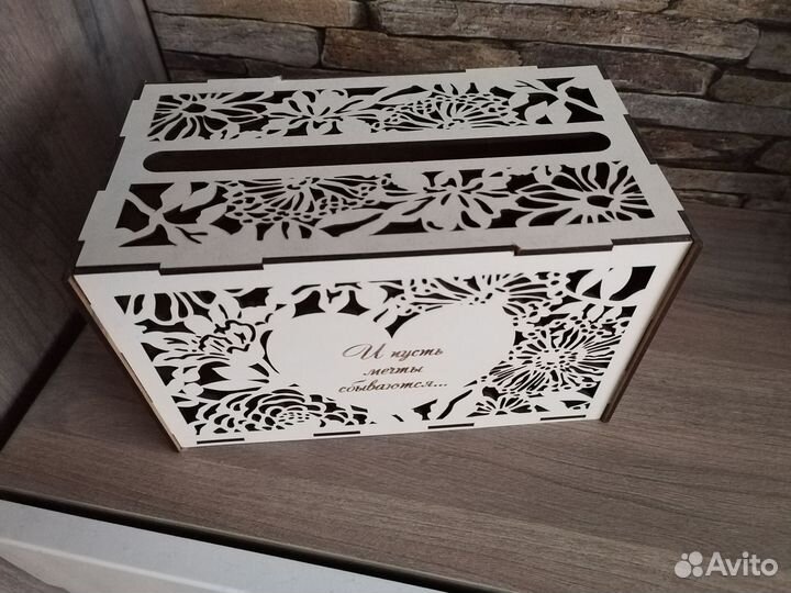 Свадебный банк молодожёнов