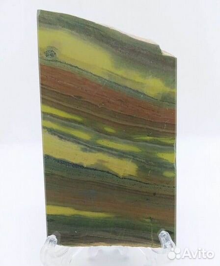 Зеленая яшма