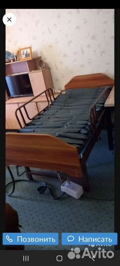 Медицинская кровать для лежачих больных