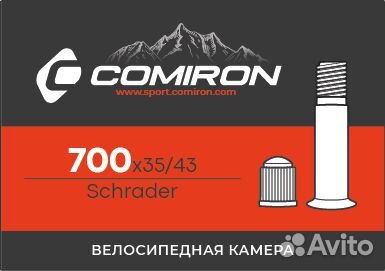 Камера 700X35/43 28х1,75/1,95 comiron