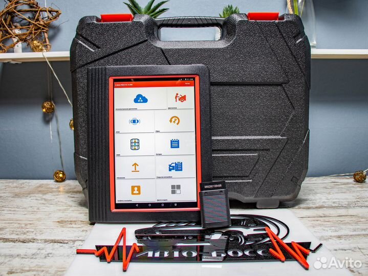 Laucnh x431 pro v4.0 официальный