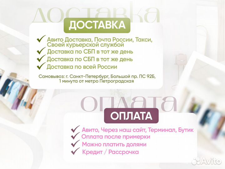 Плащ Max Mara Weekend daphne