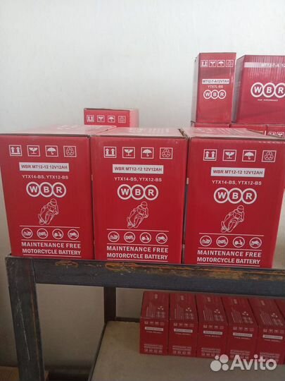 Аккумуляторы на мотоциклы, квадроциклы, скутеры