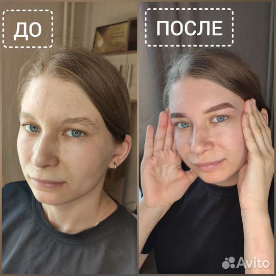 Долговременная укладка бровей