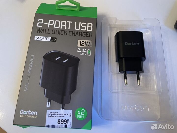 Зарядное устройство Dorten сетевое универсальное