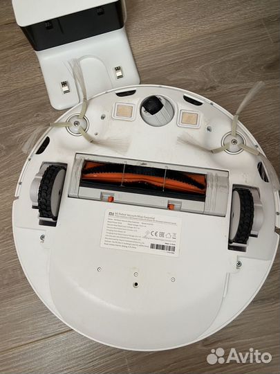 Робот пылесос Mi Robot Vacuum-Mop Essential