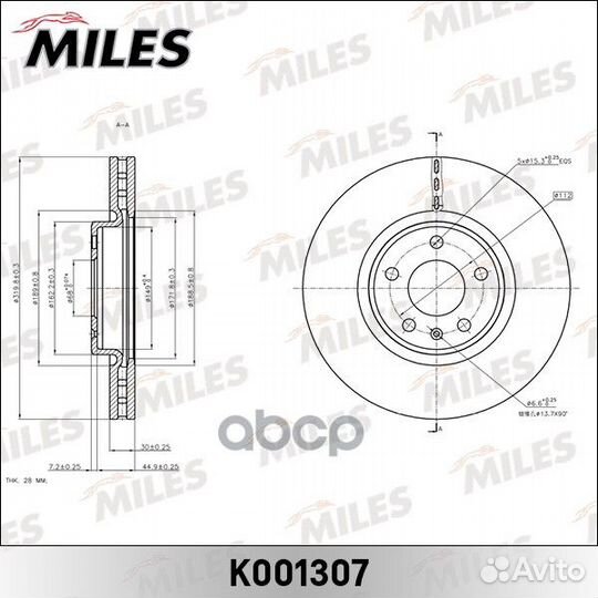 Диск тормозной K001307 Miles