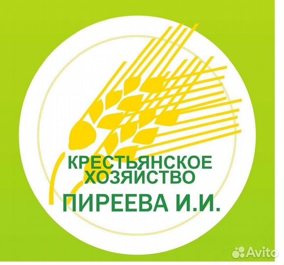 Работа трактористом