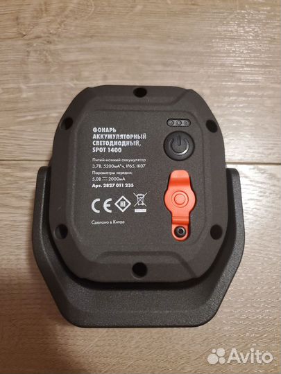 Светодиодный фонарь MTE LED spot1400