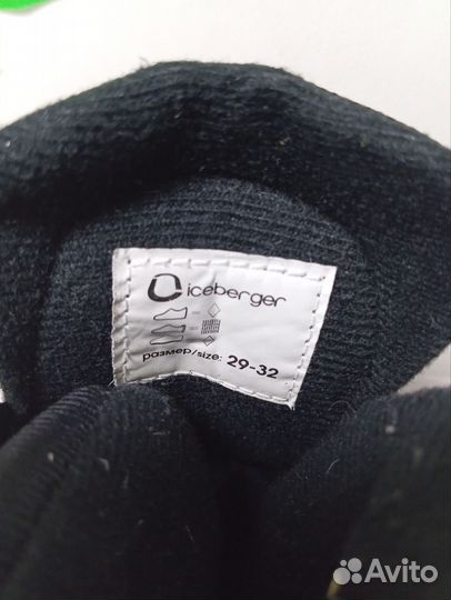 Коньки хоккейные детские