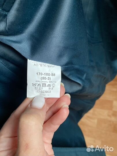 Китель парадный нового образца