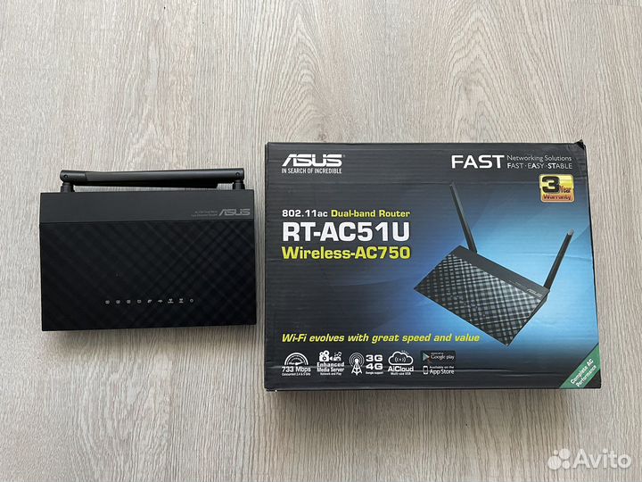Роутер Asus RT-AC51U