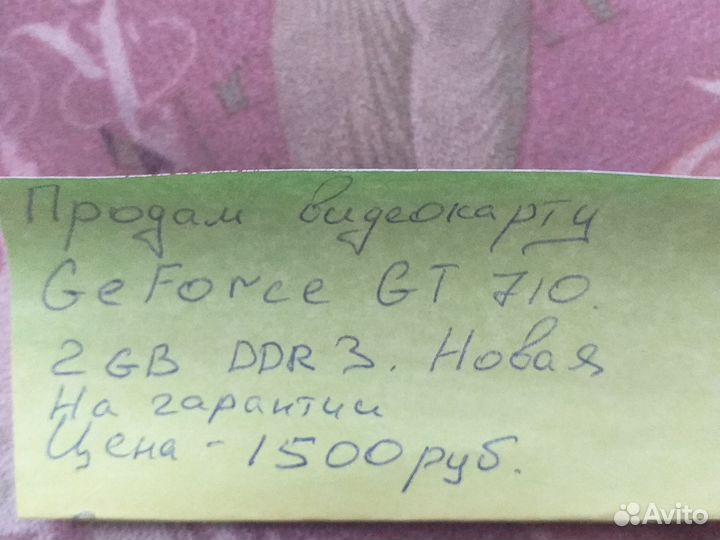 Видеокарта Ge Force