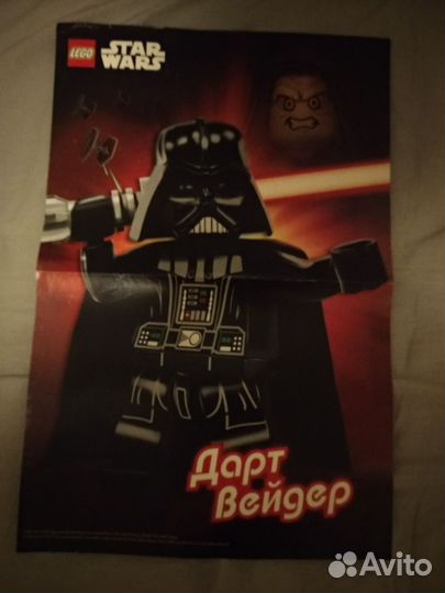 Постеры lego Звёздные войны