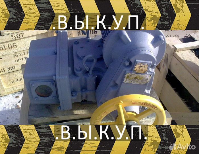 Тульские Электроприводы / лот qgoqs 35072