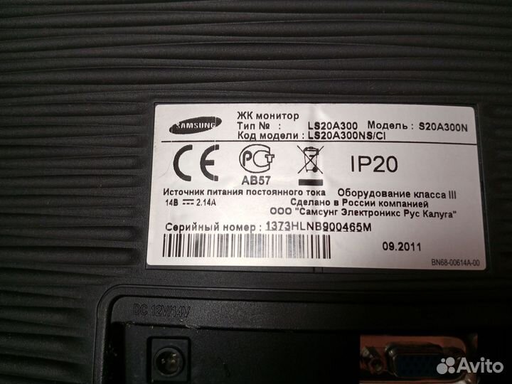 Монитор Samsung