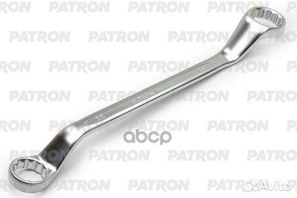 Ключ накидной изогнутый на 45 градусов, 32х36 м