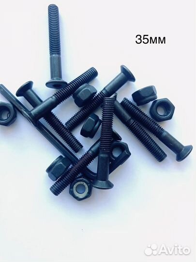 Винты болты гайки лонгборд скейтборд