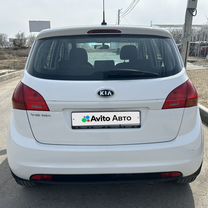 Kia Venga 1.4 MT, 2011, 100 000 км, с пробегом, цена 719 900 руб.