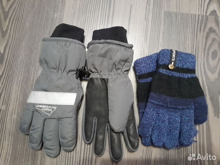 Варежки и перчатки на мальчика