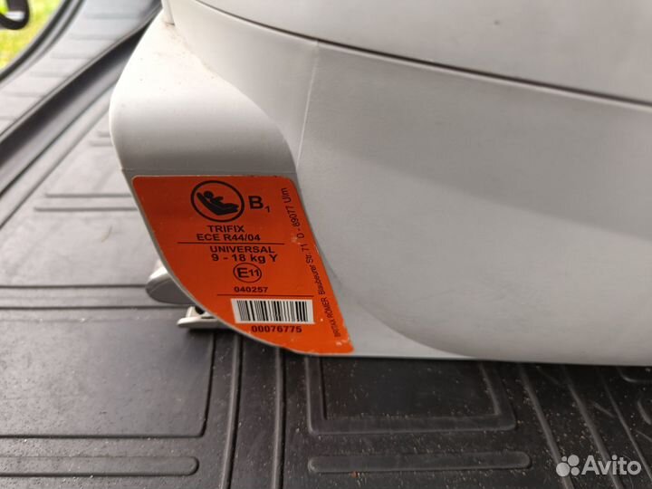 Автокресло britax romer trifix Зебра