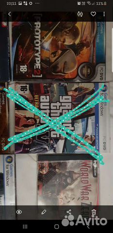 Компьютерная игра