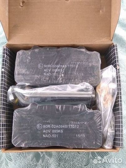 Тормозные колодки дисковые, безасбестовые