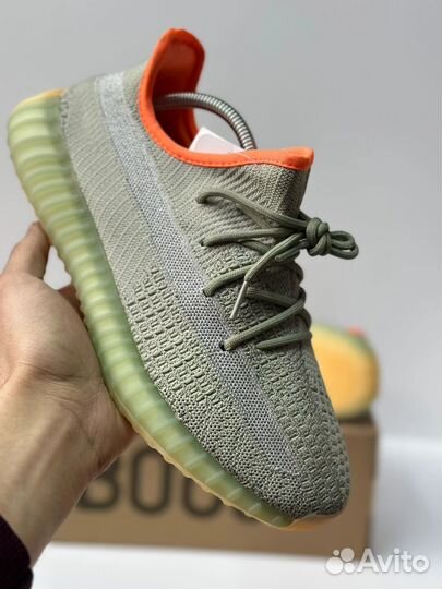 Adidas Yeezy boost 350 v2