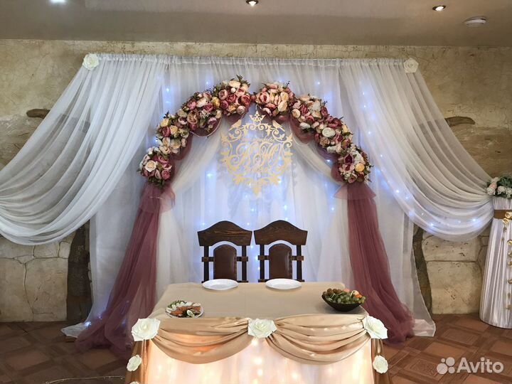 Свадебные аксессуары