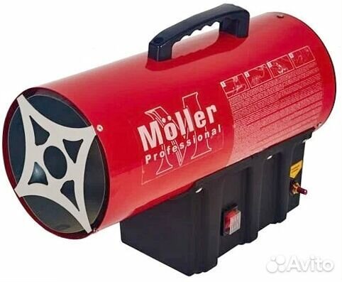 Тепловая пушка газовая Mоller GH45H, 45 кВт