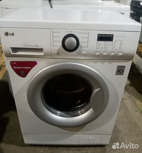 Стиральная машина lg 6кг