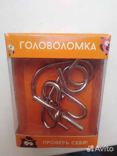 Головоломка
