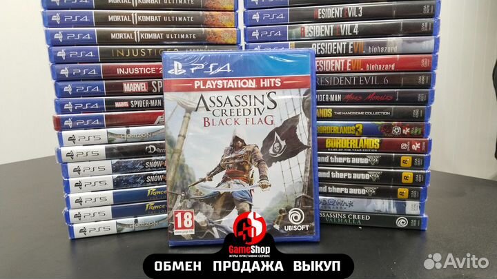 Assassin's Creed IV: Black Flag PS4 В наличии