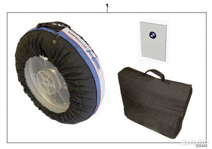 Комплект для прогрева шин HP Race BMW Motorrad