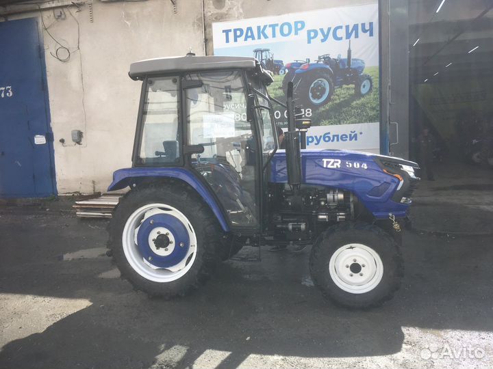 Тракторист машинист