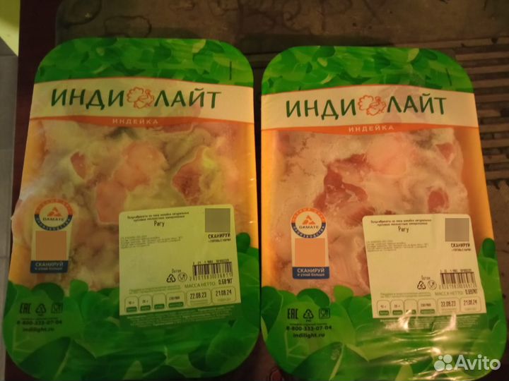 Фарш и мясо индейки