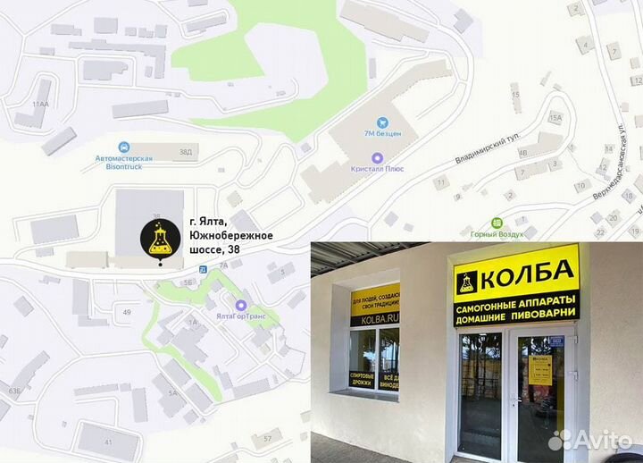 Ареометр-сахаромер ас-3, 0-25