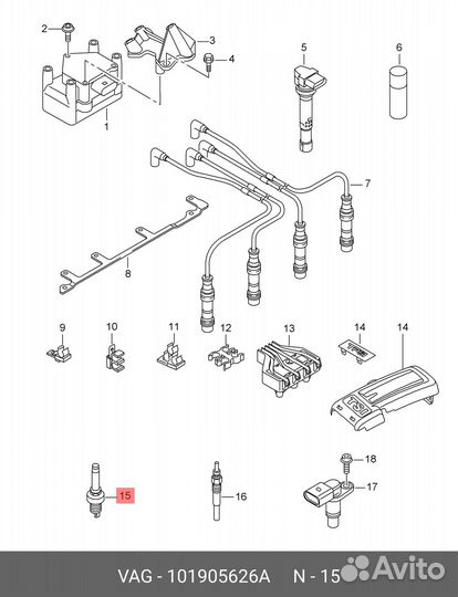 Свеча зажигания VAG 101905626A