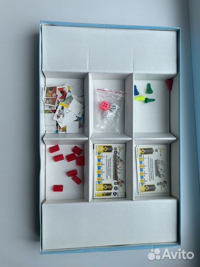 Настольная игра