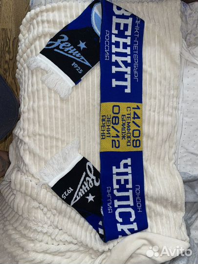 Мужской шарф с игры зенит