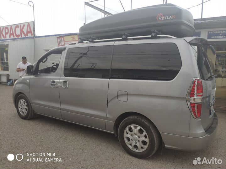 Автобокс на крышу Ветлан 1100 л на Toyota Chaser