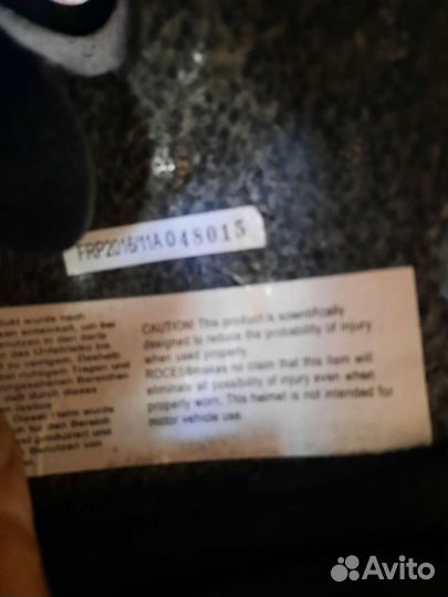 Детский шлем защитный