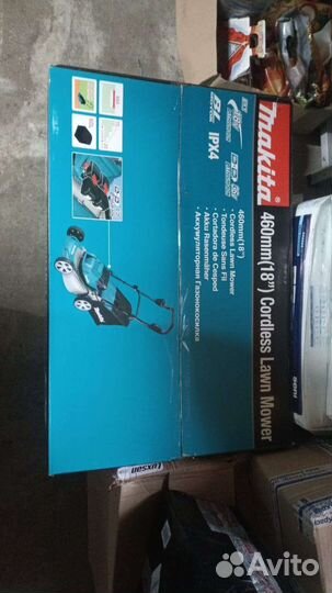 Газонокосилка makita dlm460