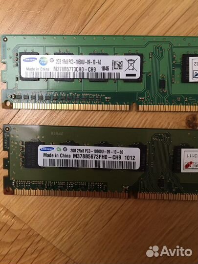 RAM DDR3 1333Mhz Samsung 2Gb х 2