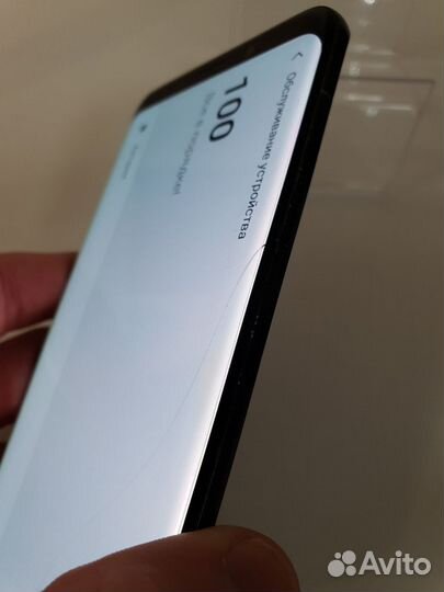 Samsung Galaxy S9 Plus