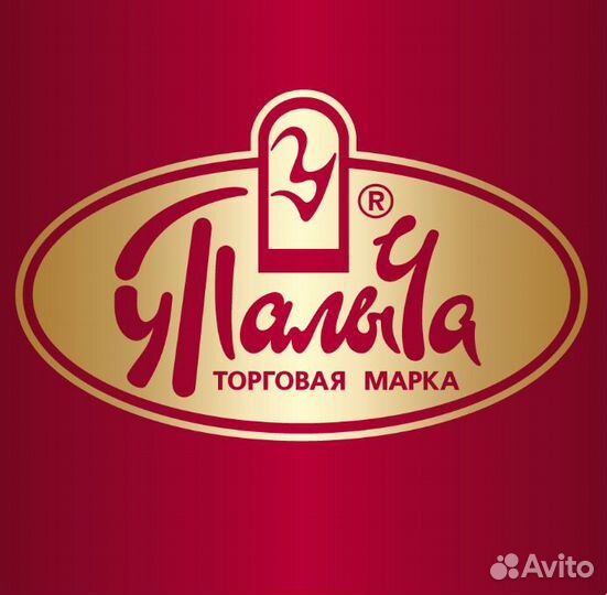 Продавец кондитерских изделий