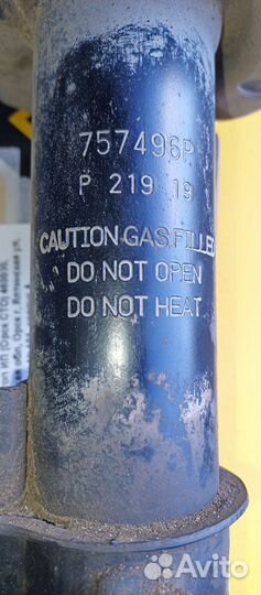 Стойка передняя правая Опель mokka