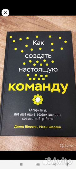 Школа контента. Создавайте тексты, которые продают