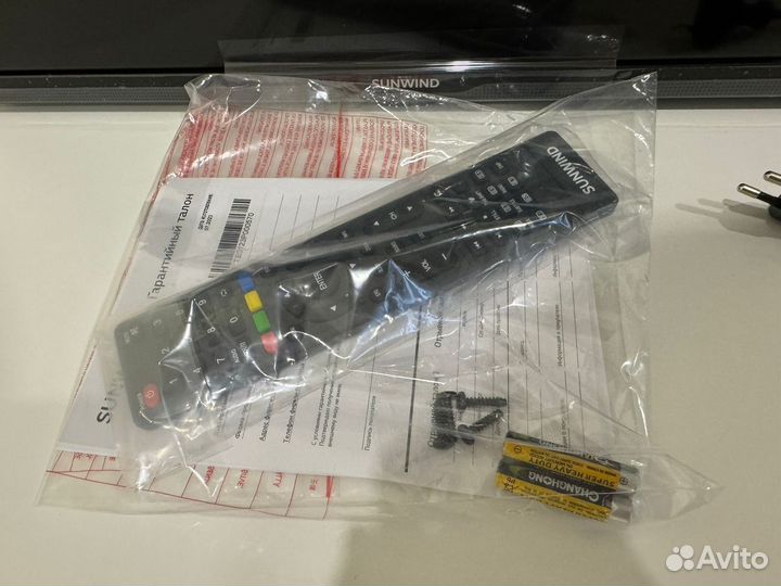 Новый телевизор